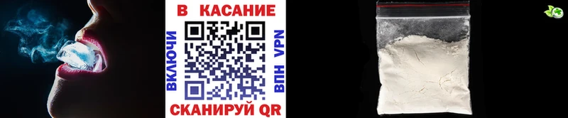 Купить наркоту Котельниково АМФЕТАМИН Марихуана