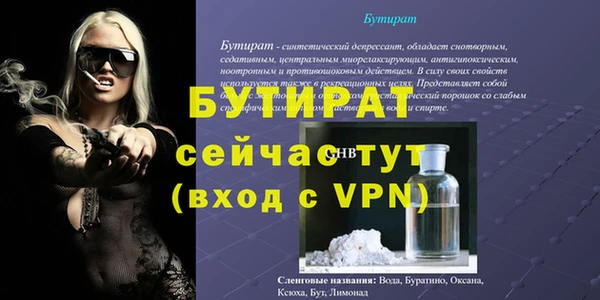 мяу мяу мука Михайловск