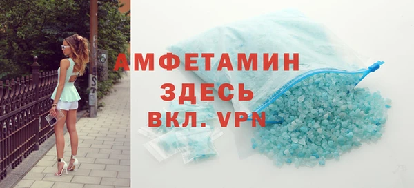 mix Михайлов