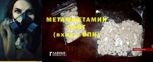 кокаин VHQ Навашино
