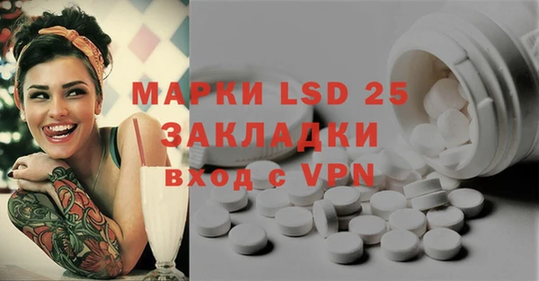 каннабис Михайловка