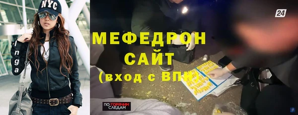 mix Михайлов