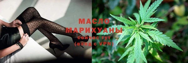 mix Михайлов