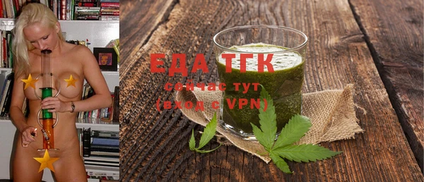 MDMA Надым