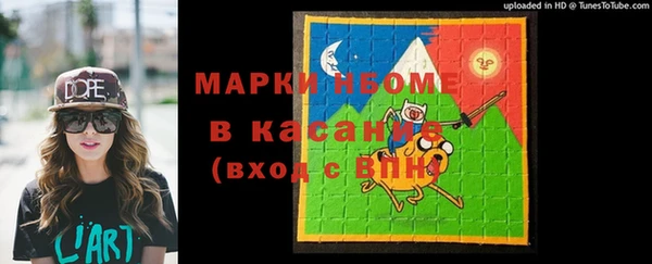 мяу мяу мука Михайловск