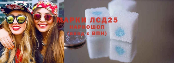 mix Михайлов