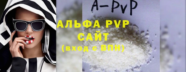мяу мяу мука Михайловск