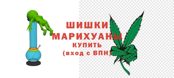 MDMA Надым