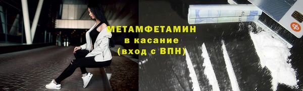 каннабис Михайловка