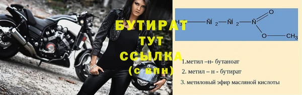 кокаин VHQ Навашино