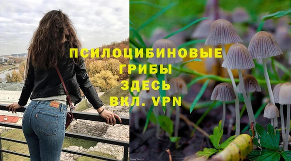 экстази Наволоки
