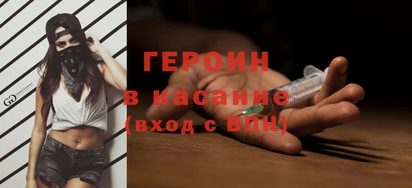 каннабис Михайловка