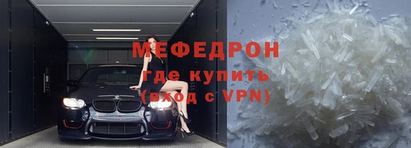 mix Михайлов
