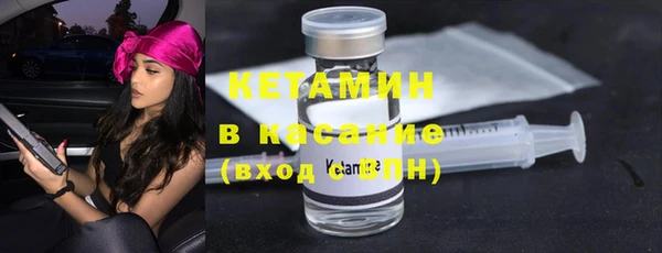 MDMA Надым