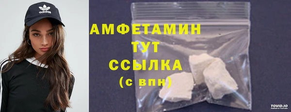 каннабис Михайловка