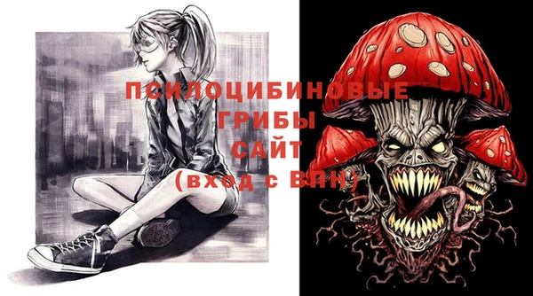 кокаин VHQ Навашино