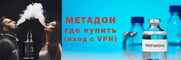 MDMA Надым