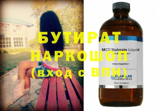 MDMA Надым