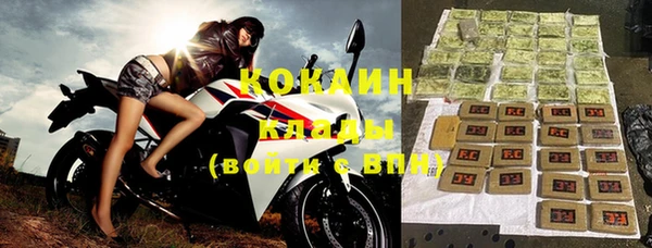 mix Михайлов