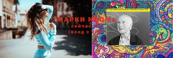 MDMA Надым