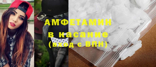 mix Михайлов