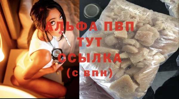 кокаин VHQ Навашино