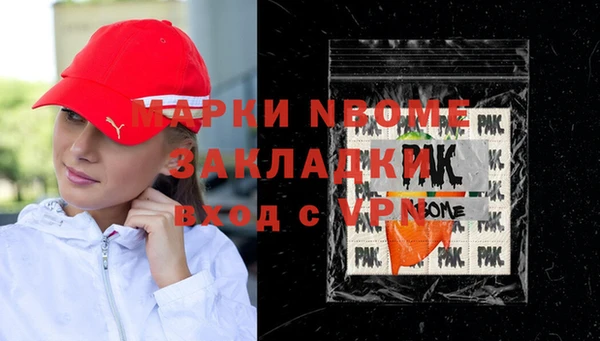 mix Михайлов
