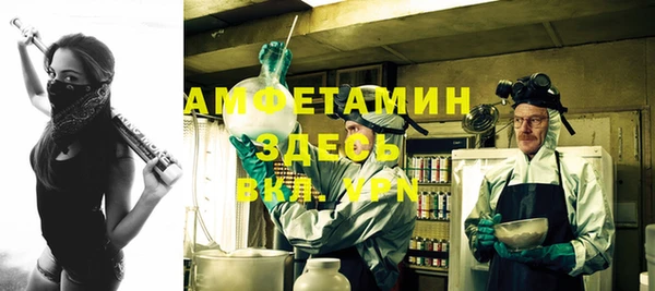 прущая мука Карталы