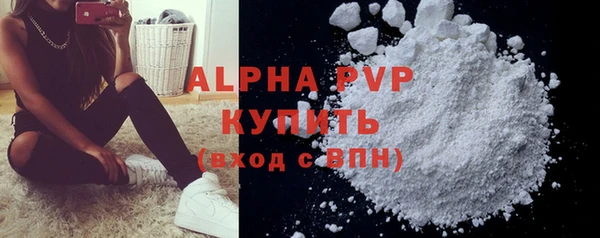 кокаин VHQ Навашино