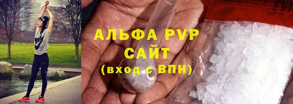 экстази Наволоки