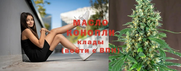 мяу мяу мука Михайловск