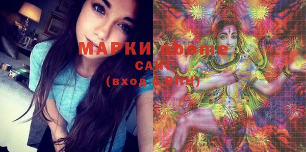mix Михайлов