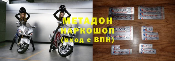 MDMA Надым