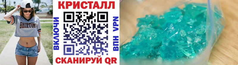 Первитин Декстрометамфетамин 99.9%  Котельниково 
